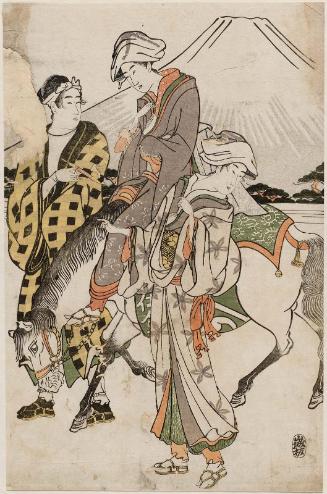 Women Travellers Passing Mount Fuji