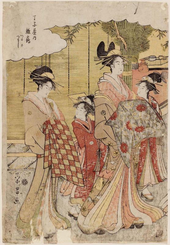 Hinazuru of the Chôjiya, kamuro Tsuruno and Tsuruji