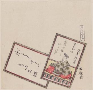 Poem Cards, from the series A Set of Six (Rokuban no uchi)