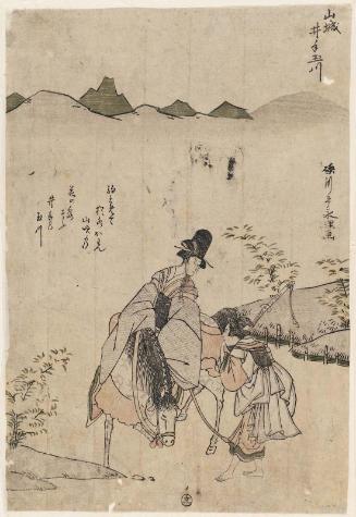 The Ide Jewel River in Yamashiro Province (Yamashiro Ide no Tamagawa), from an untitled series of Six Jewel Rivers (Mu Tamagawa)