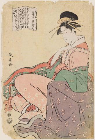 The Bell of Mugen in Act IV of Hiragana Seisuiki (Hiragana Seisuiki, yodanme chû, Mugen no dan)