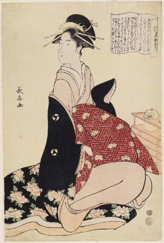Seated Courtesan, from the series (?) Ukina-barai kojitsu