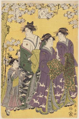 Hinazuru of the Chôjiya, kamuro Tsuruji and Tsuruno, from a triptych of Courtesans under Cherry Blossoms