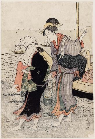 Women Gathering Shellfish at Low Tide