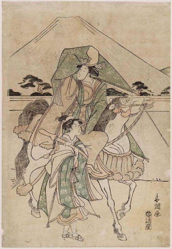 Parody of Narihira's Journey to the East