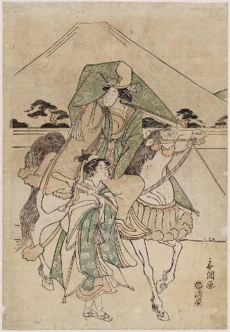 Parody of Narihira's Journey to the East