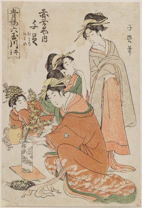 The Ide Jewel River: Chitose of the Aka-Tsutaya, kamuro Chidori and Chiyono, from the series Six Jewel Rivers in the Pleasure Quarters (Seirô Mu Tamagawa)