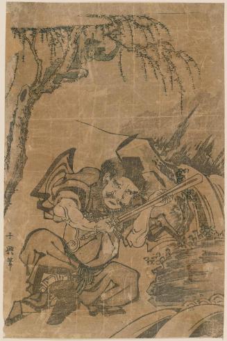 Zhong Kui (Shôki) the Demon Queller