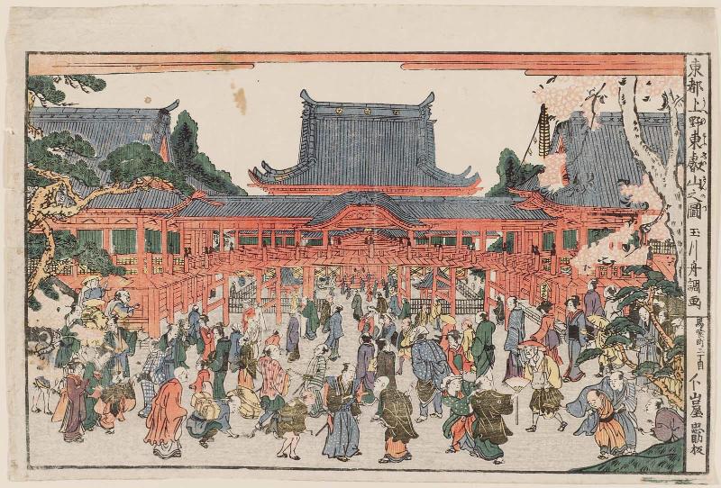 Tôeizan Temple at Ueno in the Eastern Capital (Tôto Ueno Tôeizan no zu)