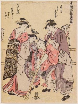 Cart Puller (Kurumariki) Sakata Hikobei (?) and Courtesan Toyozumi of the Chôjiya, kamuro Yayoi and Hamaji, from the series Amusements of the Niwaka Festival in the Yoshiwara (Seirô Niwaka zensei asobi)