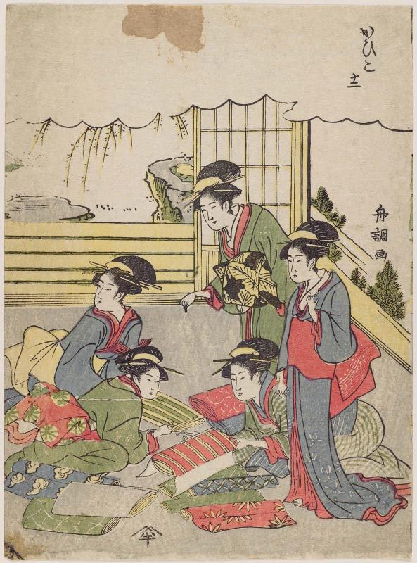 No. 12 (Jûni): Finished Silk, from the series Sericulture (Kaiko)