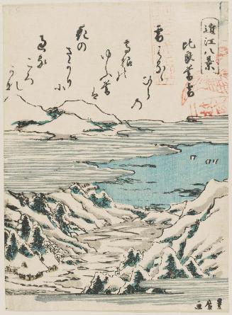 Twilight Snow at Mount Hira (Hira bosetsu), from the series Eight Views of Ômi (Ômi hakkei)