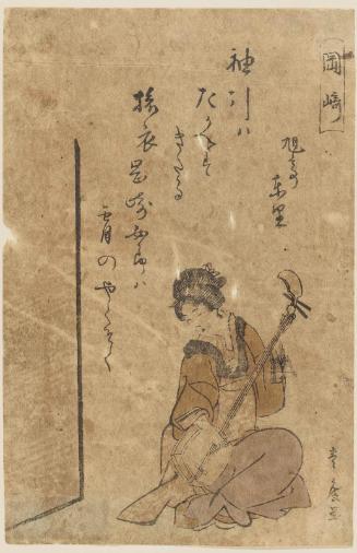 Okazaki: Woman Playing the Shamisen, from an untitled Tôkaidô series
