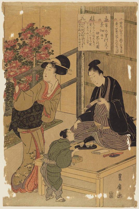 Woman smoking, seated man writing and small boy holding tray