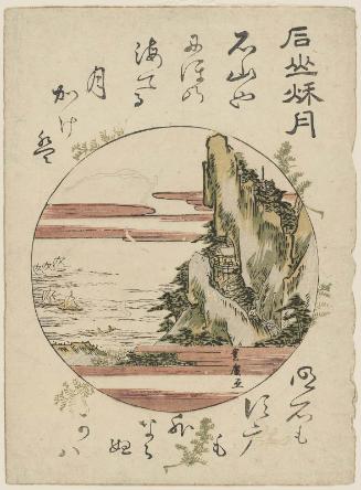 Autumn Moon at Ishiyama Temple (Ishiyama shûgetsu), from an untitled series of Eight Views of Ômi (Ômi hakkei)