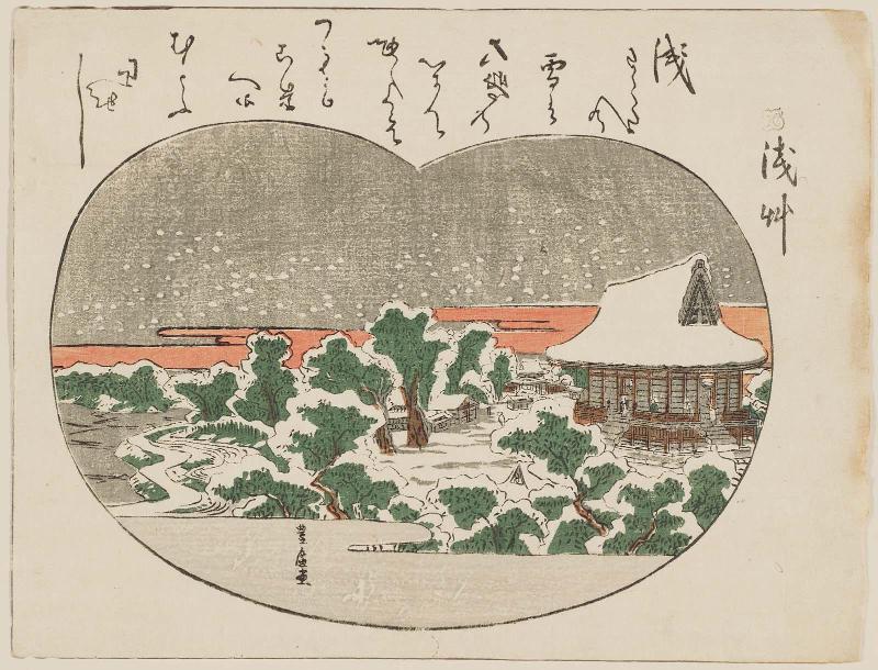 Asakusa Temple in Snow