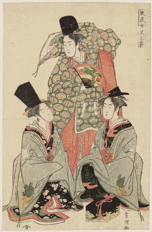 A Fashionable Female Version of Shikisanban (Furyû onna shikisanban)