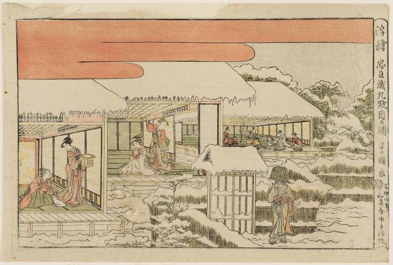 Act IX (Kudanme no zu), from the series Perspective Pictures of the Storehouse of Loyal Retainers (Uki-e Chûshingura)
