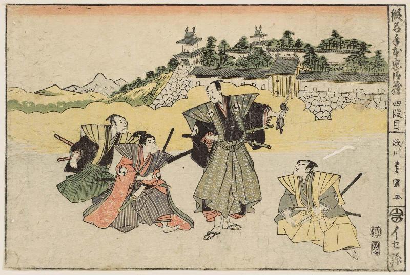 Act IV (Yodanme), from the series The Storehouse of Loyal Retainers, a Primer (Kanadehon Chûshingura)
