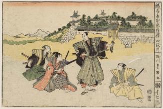 Act IV (Yodanme), from the series The Storehouse of Loyal Retainers, a Primer (Kanadehon Chûshingura)