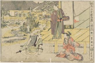 Act VII (Shichidanme), from the series The Storehouse of Loyal Retainers, a Primer (Kanadehon Chûshingura)