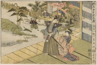 Act II (Nidanme), from the series The Storehouse of Loyal Retainers, a Primer (Kanadehon Chûshingura)