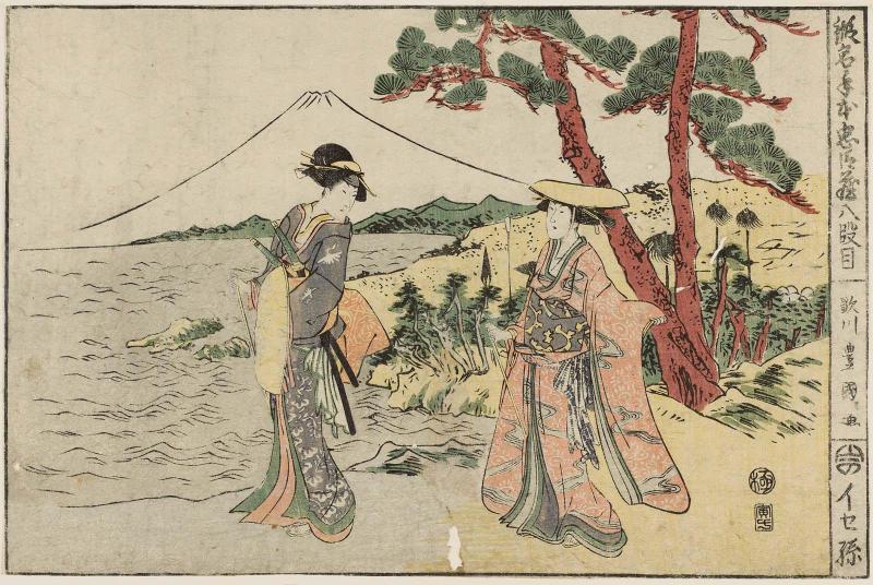 Act VIII (Hachidanme), from the series The Storehouse of Loyal Retainers, a Primer (Kanadehon Chûshingura)