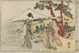 Act VIII (Hachidanme), from the series The Storehouse of Loyal Retainers, a Primer (Kanadehon Chûshingura)