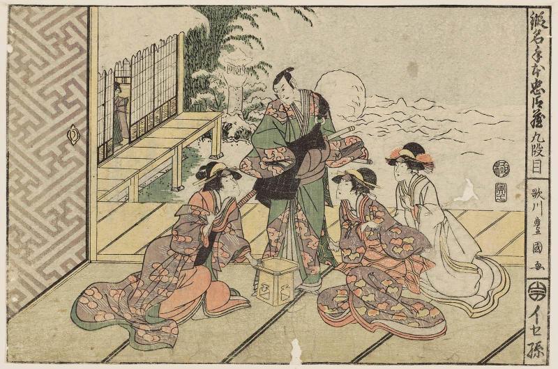 Act IX (Kudanme), from the series The Storehouse of Loyal Retainers, a Primer (Kanadehon Chûshingura)