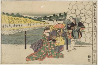 Act III (Sandanme), from the series The Storehouse of Loyal Retainers, a Primer (Kanadehon Chûshingura)