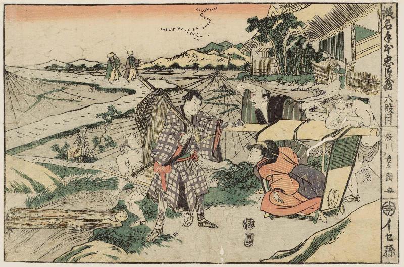 Act VI (Rokudanme), from the series The Storehouse of Loyal Retainers, a Primer (Kanadehon Chûshingura)