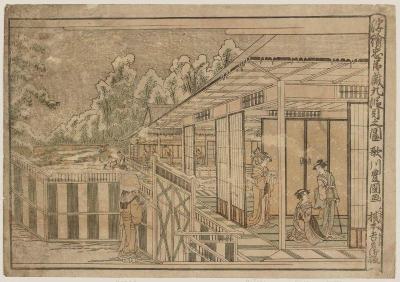 Act IX (Kudanme no zu), from the series Perspective Pictures of The Storehouse of Loyal Retainers (Uki-e chûshingura)