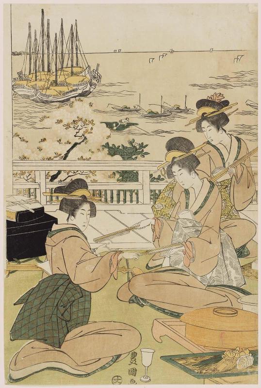 Banquet at Shinagawa
