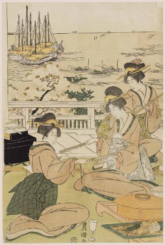 Banquet at Shinagawa