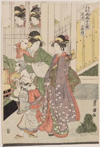 The First Month, a Triptych (Shôgatsu, sanmaitsuzuki), from the series Twelve Months by Two Artists, Toyokuni and Toyohiro (Toyokuni Toyohiro ryôga jûnikô)