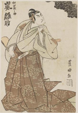 Actor Arashi Hinasuke II as Akita Jônosuke
