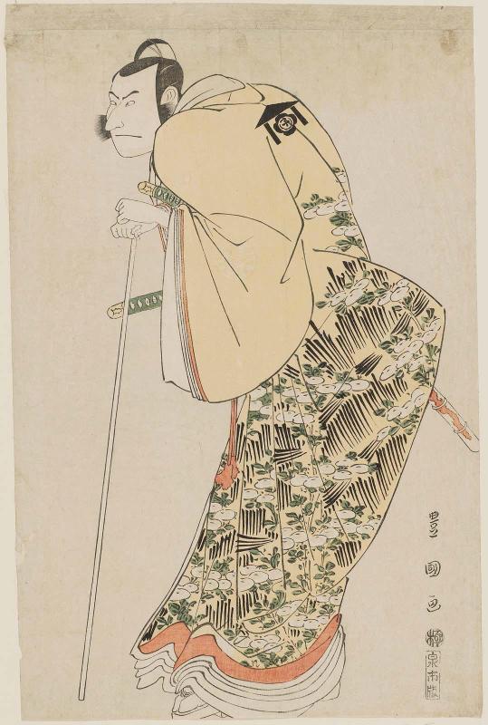 Masatasuya (Actor Nakamura Nakazô II as Kudô Suketsune), from the series Portraits of Actors on Stage (Yakusha butai no sugata-e)