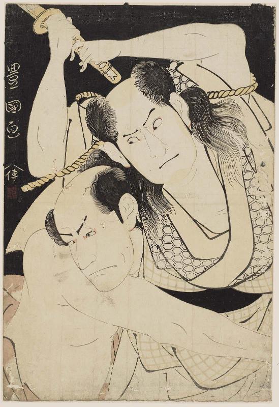 Actors Sawamura Sôjûrô III as Tôkin Moemon and Arashi Ryûzô II as Tsukuba Moemon