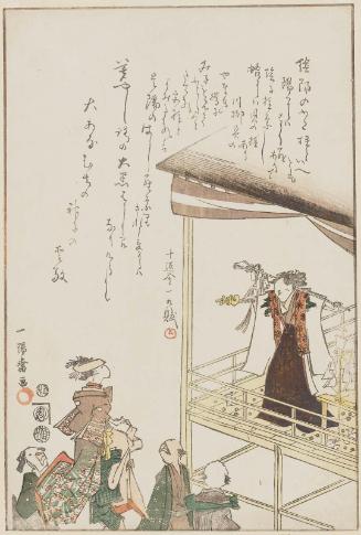 Visit to a Shrine for the Shichigosan Festival, from an untitled series of Toba-e