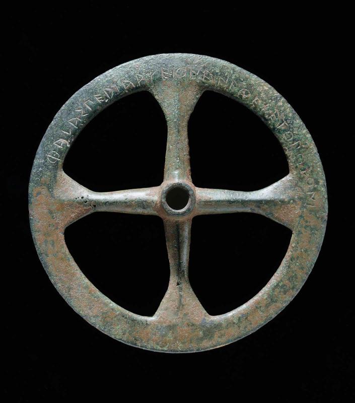 Miniature chariot wheel