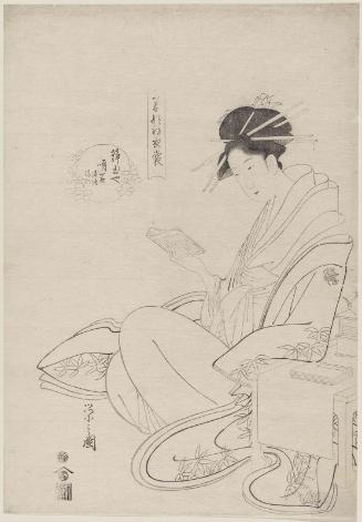 Akashi of the Shizu-Tamaya, kamuro Uraji and Ukino, from the series New Year Fashions as Fresh as Young Leaves (Wakana hatsu ishô)