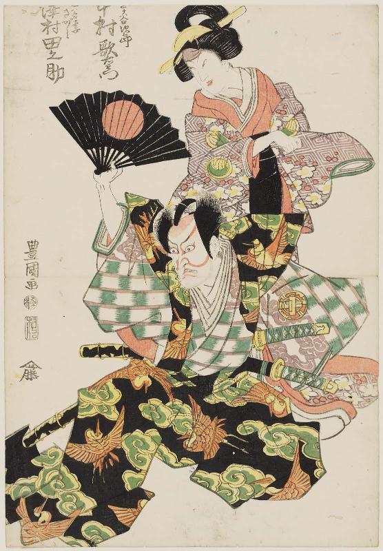 Actors Nakamura Utaemon III as Kumagai Jirô and Sawamura Tanosuke II as Kumagai's Wife (Tsuma) Sagami