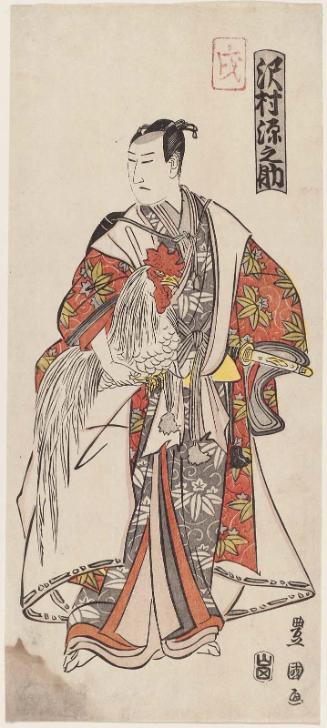 Actor Sawamura Gennosuke I as Yoshiie