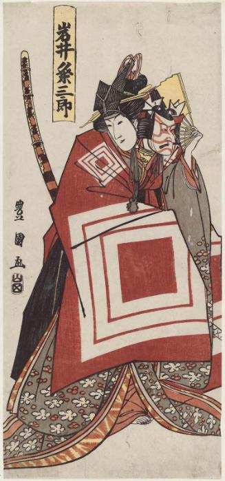 Actor Iwai Kumesaburô I as the Geiko Yoshino, later Iga no Tsubone (with a Fan Showing Ichikawa Hakuen I in a Shibaraku Scene)