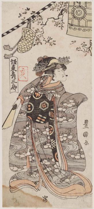 Actor Bandô Hikosaburô III as the Shirabyôshi Dancer Sakuragi