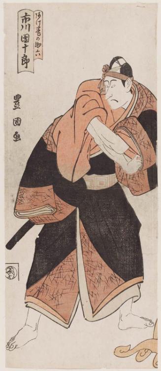Actor Ichikawa Danjûrô VI as Agemaki no Sukeroku