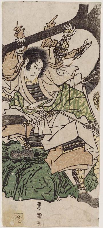 Actor (Ichikawa Yaozô III?) as Taira no Tomomori (?)