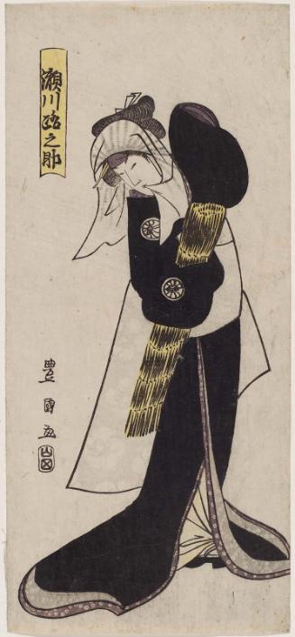Actor Segawa Michinosuke I as Orie