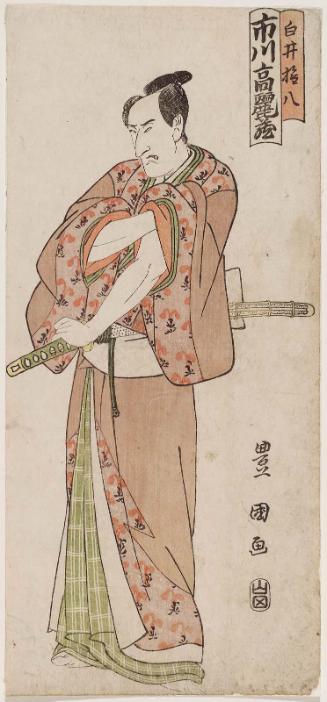 Actor Ichikawa Komazô III as Shirai Gonpachi