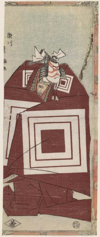 Actor Ichikawa Danjûrô VI as Kumagai Tarô in a Shibaraku Scene